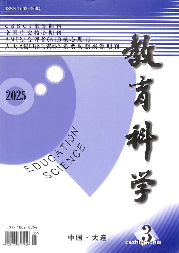 ѧ1깲6ڣ