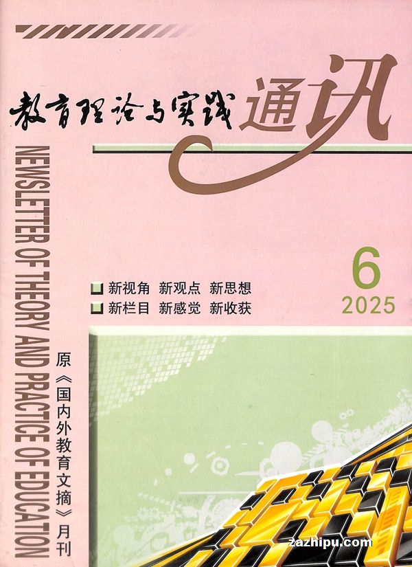 ʵͨѶ1깲12ڣ