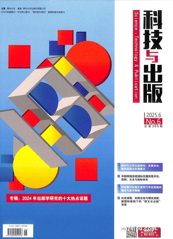 Ƽ棨1깲12ڣ