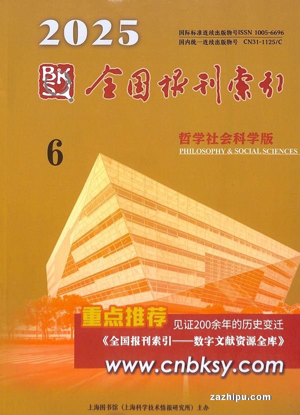 ȫ(ѧѧ)1깲12ڣ