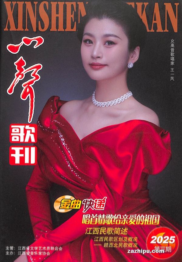 迯1깲6ڣ