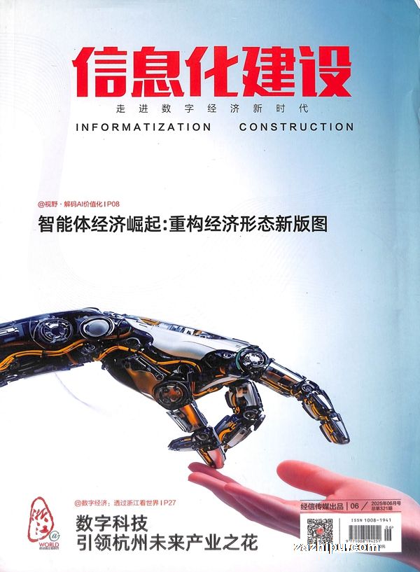 Ϣ裨1깲12ڣ