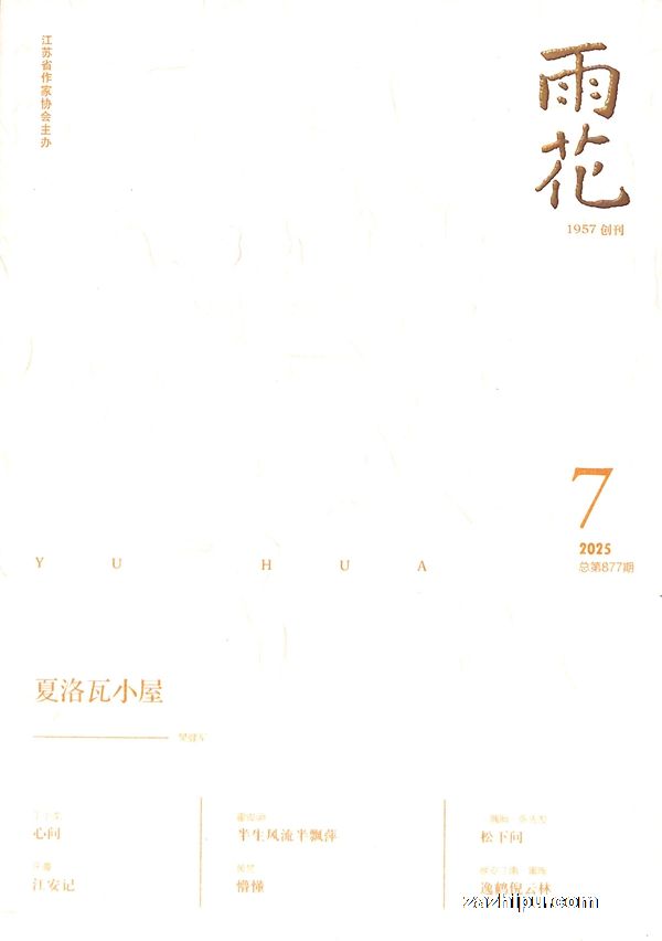 껨1깲12ڣ