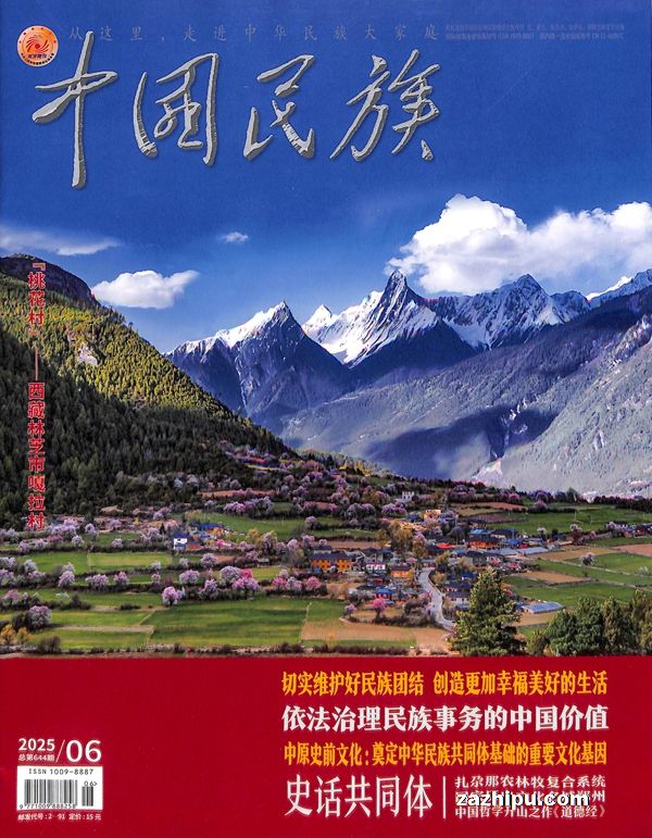 й壨İ棩1깲12ڣ