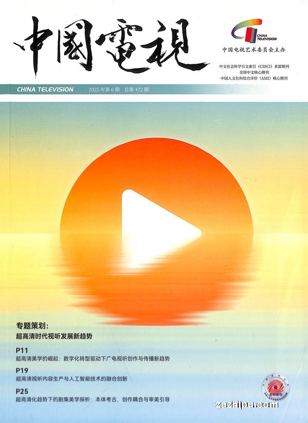 йӣѮ棩1깲12ڣ
