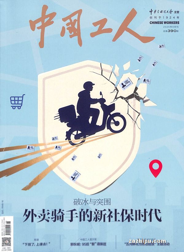 йˣ1깲12ڣ