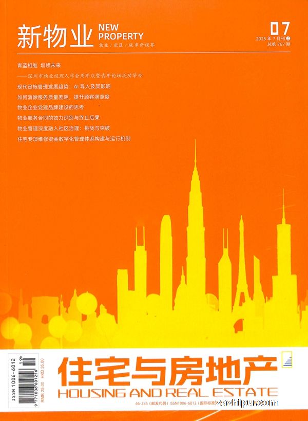 סլ뷿زҵ棨ϣ1깲12ڣ