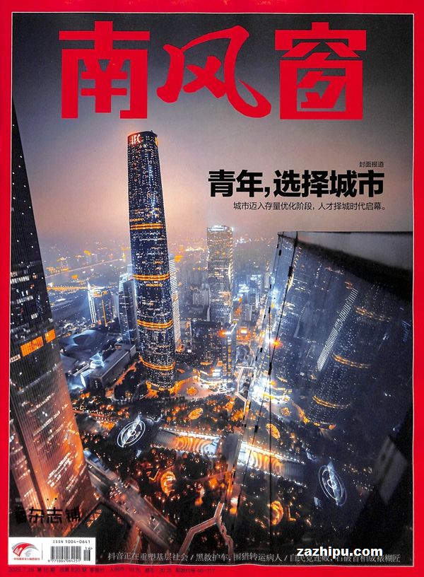 Ϸ細1깲26ڣ־ģ