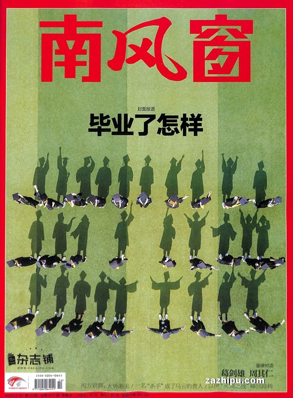 Ϸ細1깲26ڣ־ģ