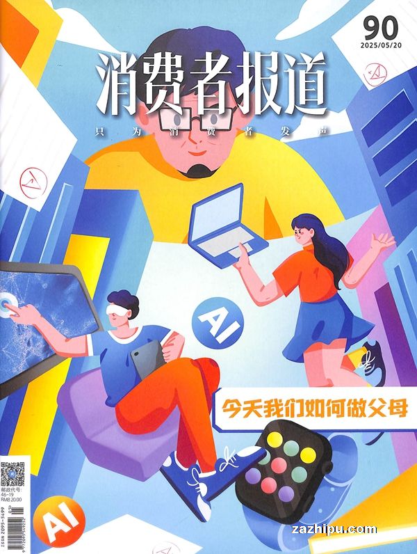 ߱1깲6ڣ־ģ