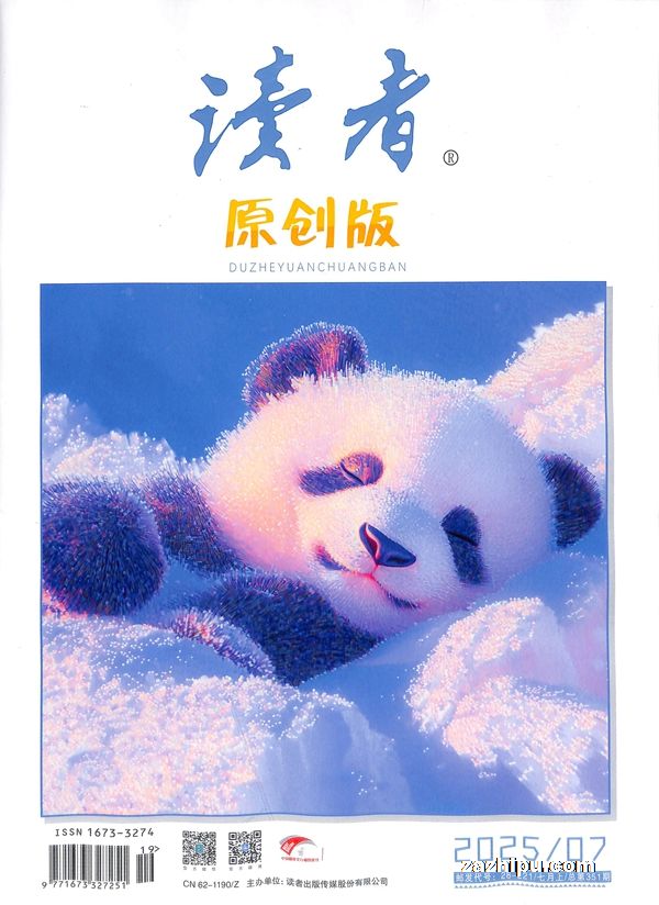 ԭ1깲12ڣ־ģ