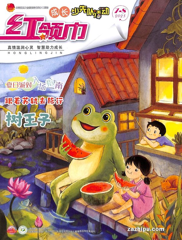 ɳ棨1깲12ڣ־ģ