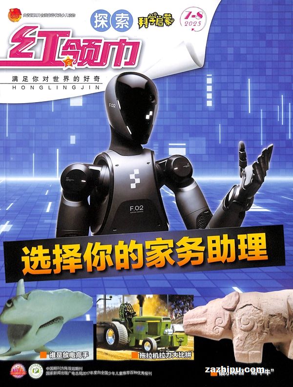 ̽棨1깲12ڣ־ģ