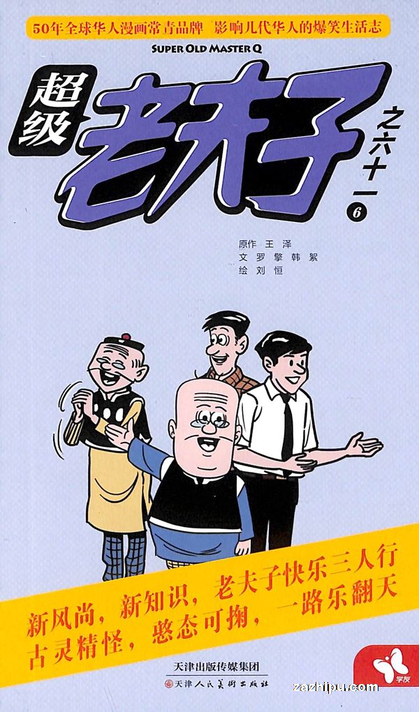 Ϸ(1깲12)ԤԼȫ꣩