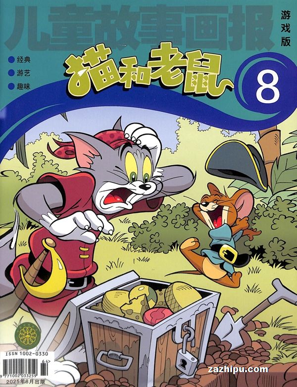 è1깲12ڣ־ģ