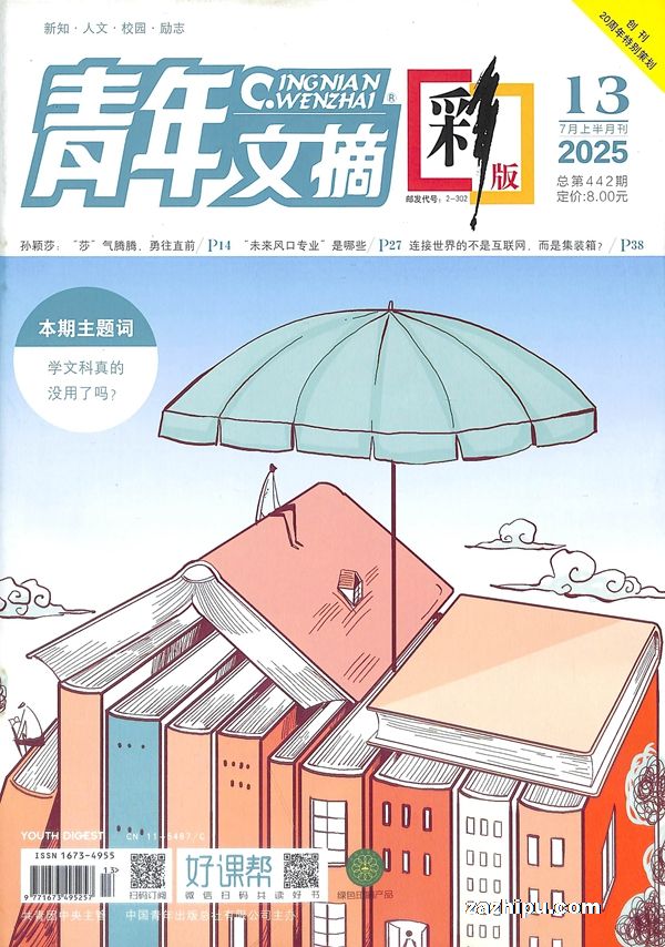 ժʰ棨1깲24ڣ־ģ