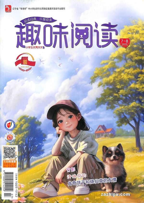 ȤζĶ1ȹ3ڣ־ģ