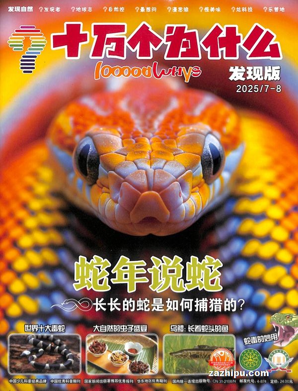 ʮΪʲôְ棨1깲12ڣ־ģ