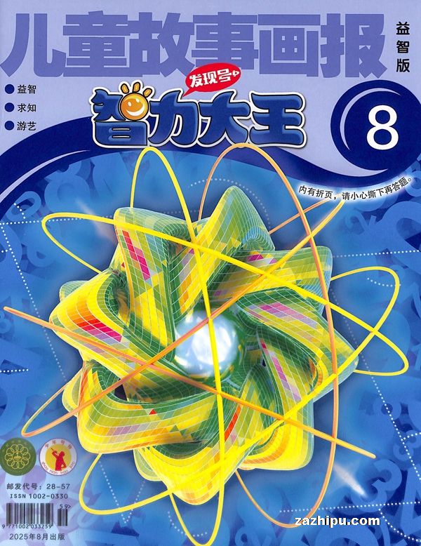 1깲12ڣ־ģ