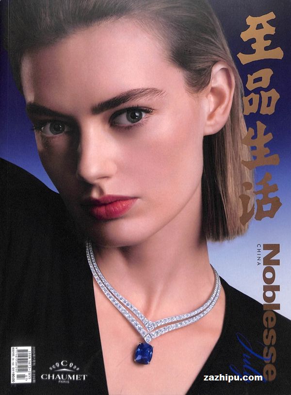 ƷNoblesse1깲12)־ģ