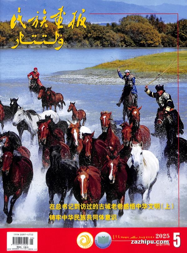 廭(İ)1깲12ڣ
