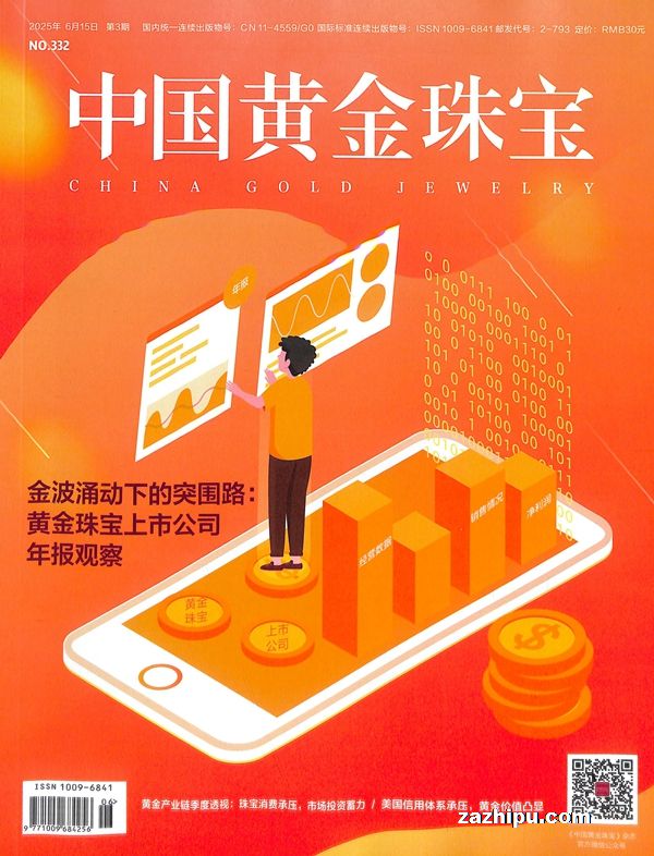 йƽ鱦1깲6ڣ