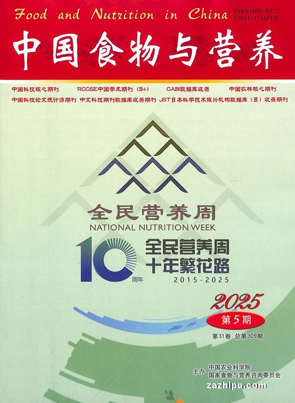 йʳӪ1깲12ڣ