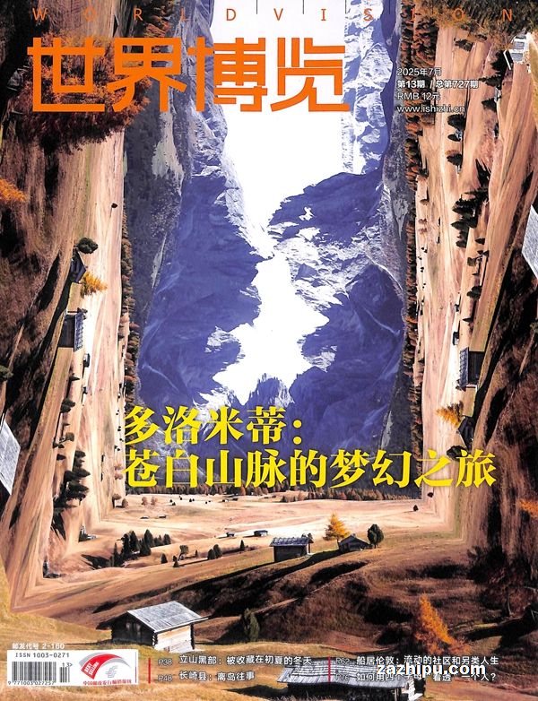 粩깲12ڣ־ģ