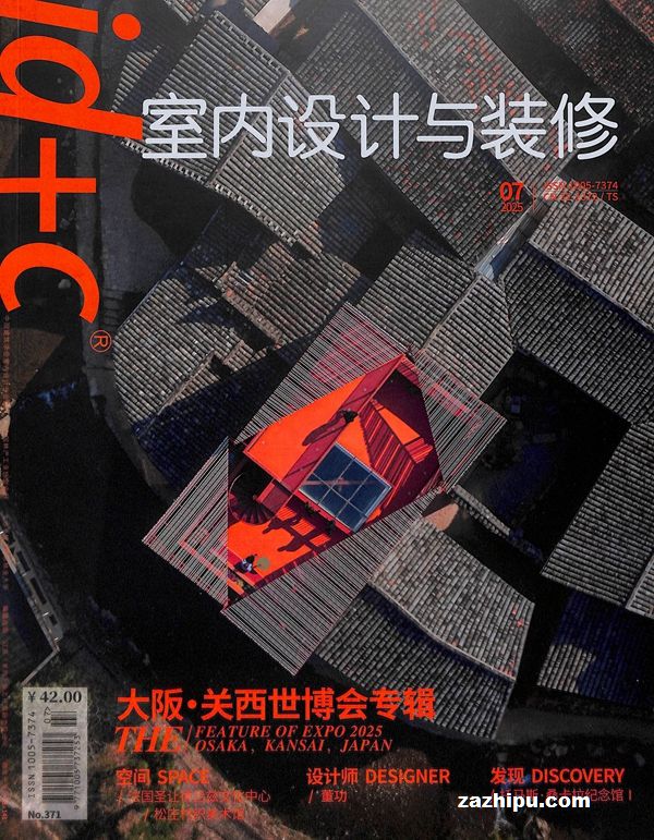 id+cװޣ1깲12ڣ־ģ