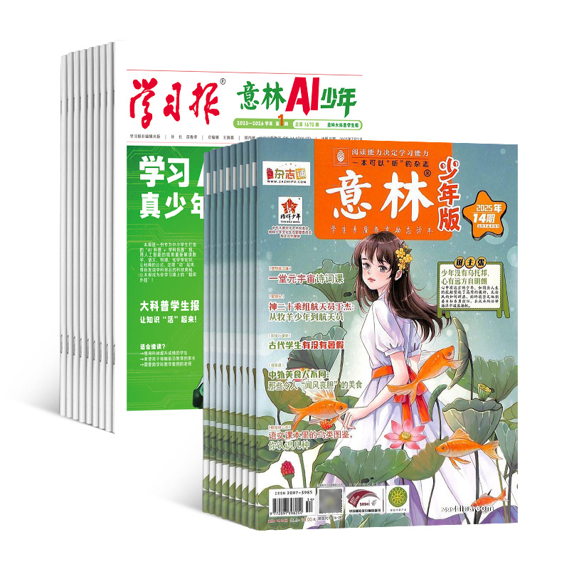 ai+棨1깲24ڣ־ģͶ