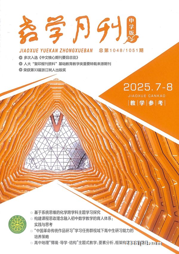 ѧ¿ѧ棨ѧο1깲12ڣ־ģ