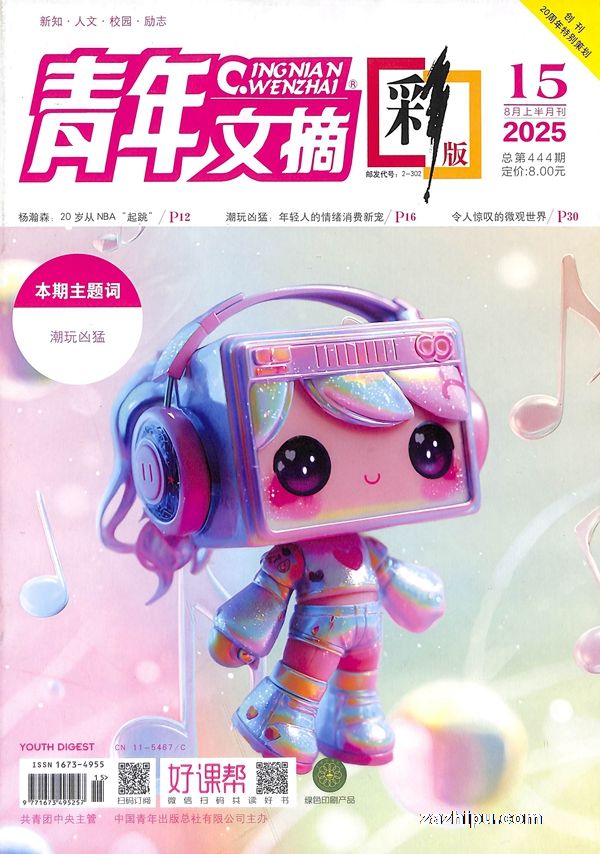 ժʰ棨1깲24ڣ־ģ