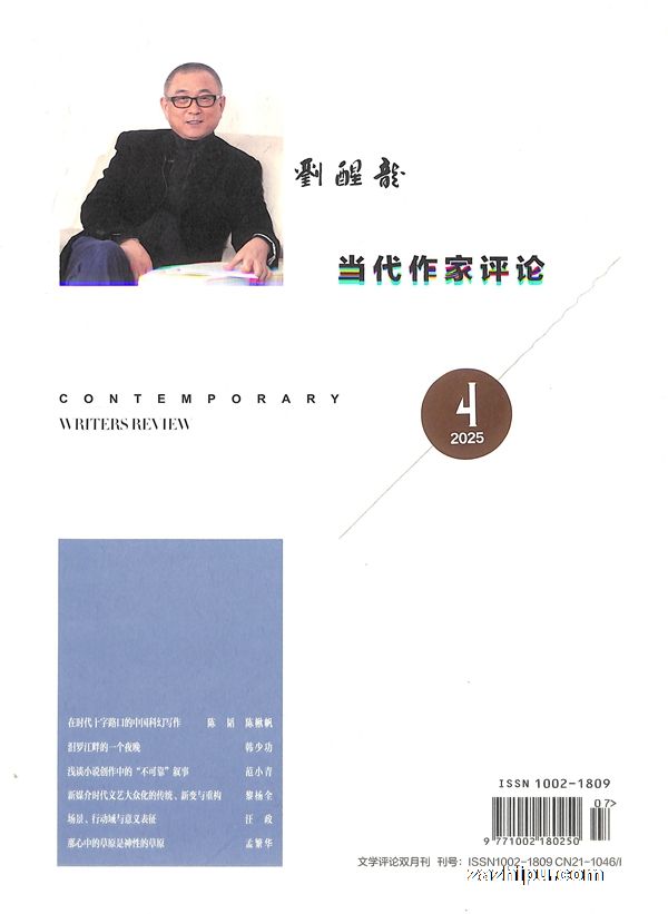ۣ1깲6ڣ
