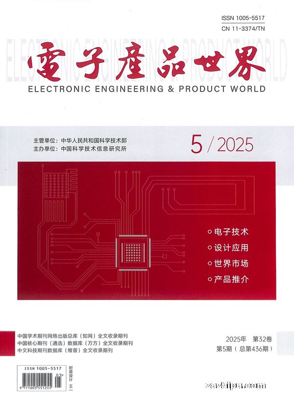 ӲƷ磨1깲12ڣ