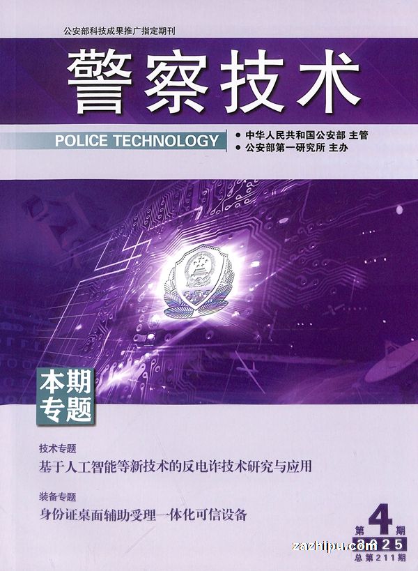 켼1깲6ڣ