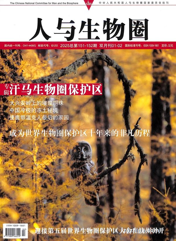 Ȧ1깲6ڣ