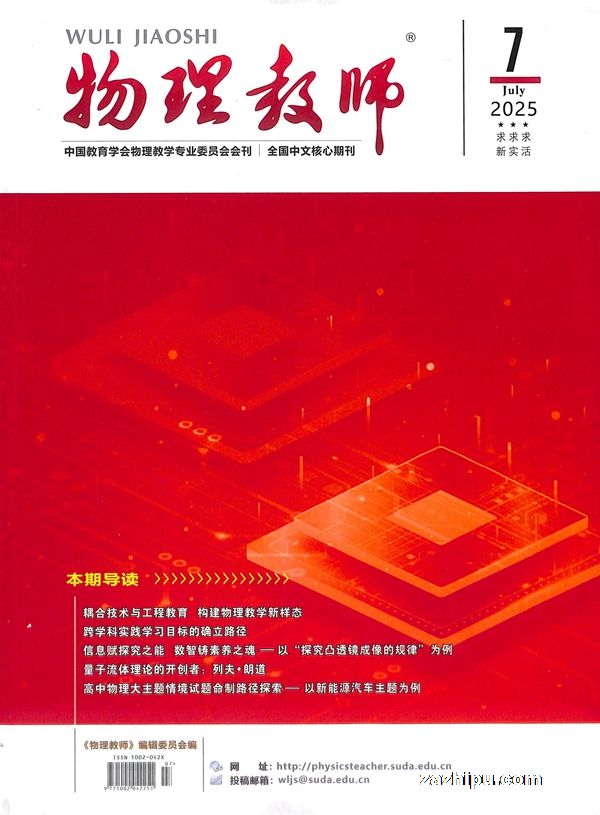 ʦ1깲12ڣ
