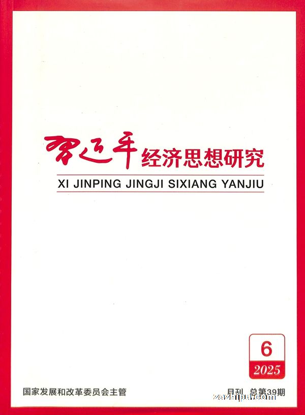 ϰƽ˼о1깲12ڣ