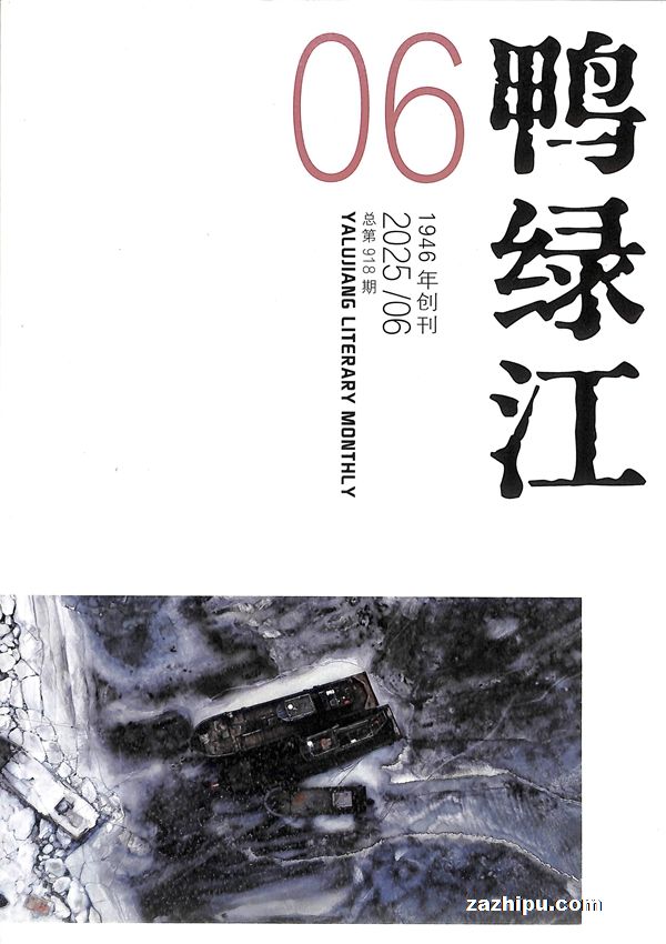Ѽ̽ϰ°棩1깲12ڣ