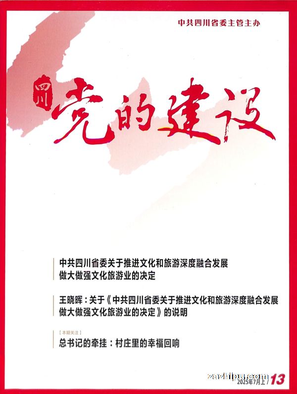 ĴĽ裨1깲24ڣ