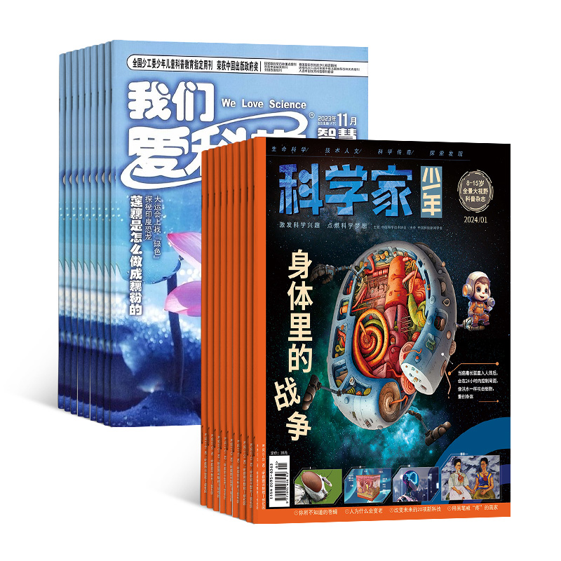 ѧ+ǰѧ棩1깲24ڣ־ģ+