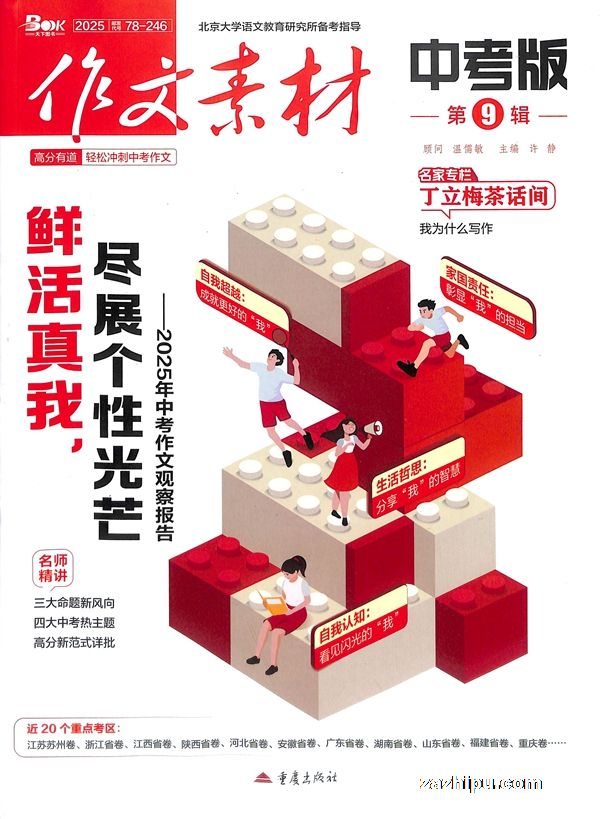 زп棨깲6ڣ־ģ