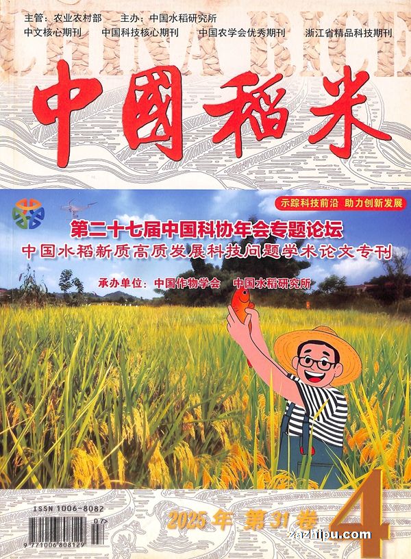йף1깲6ڣ