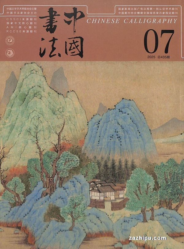 й鷨1깲12ڣ