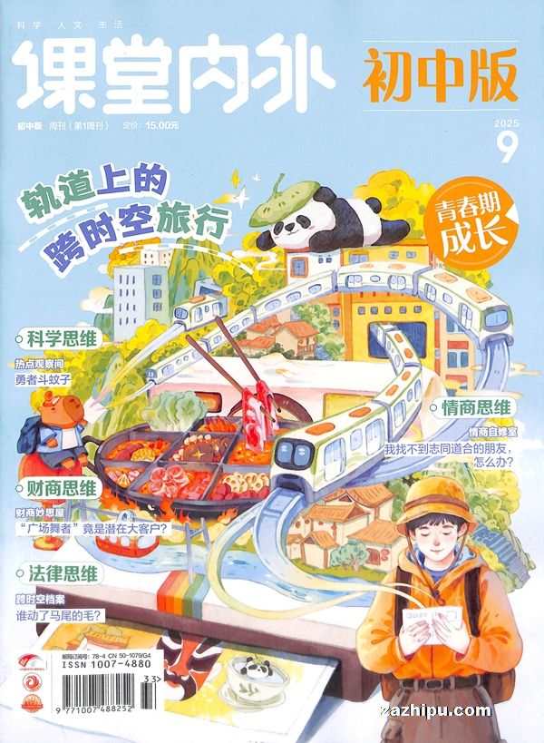 а棨깲6ڣ־ģ