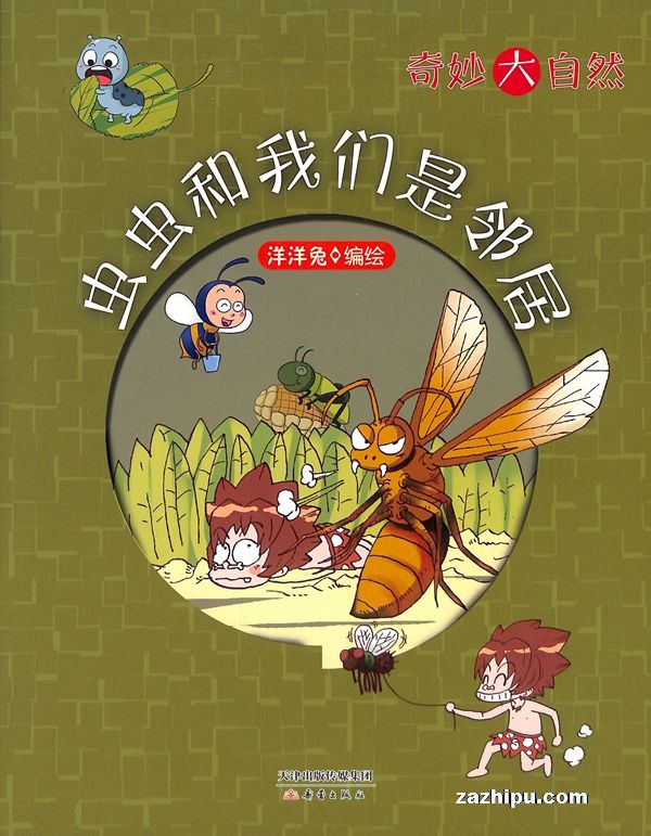 Ȼ1깲12