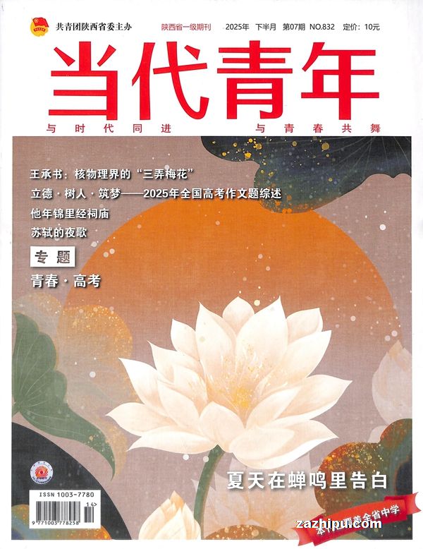 ꣨1깲24ڣ