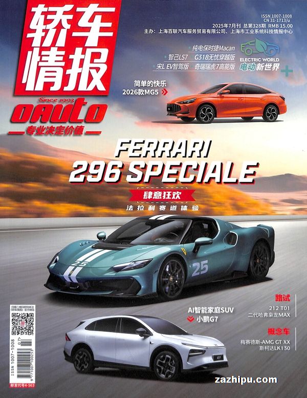 γ鱨1깲6ڣ