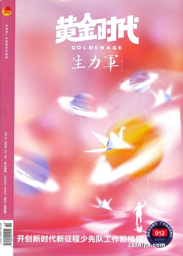 ƽʱ棩1깲12ڣ