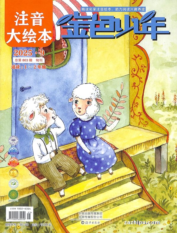ɫע汾1깲12ڣ־ģÿ°һΣ